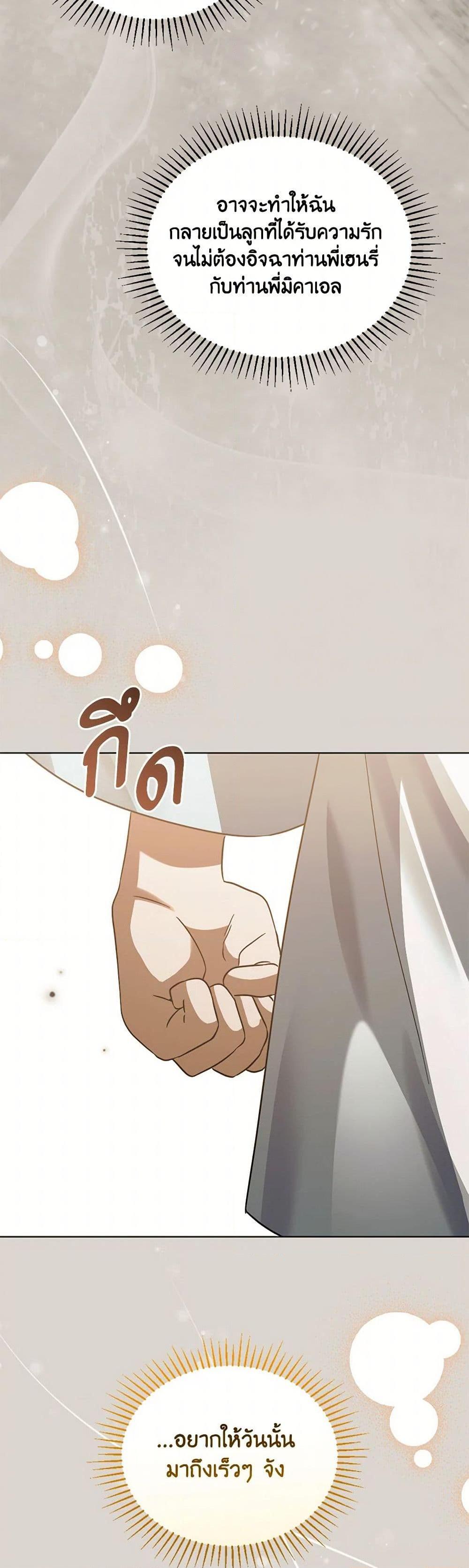 Manga-lc-com อ่านมังงะ อ่านการ์ตูน ออนไลน์ ฟรี You Awakened while I Was Dead ตอนที่ 1 2 3 4 5 6 7 8 9 10 11 12 13 14 ฟรี ไม่มีโฆษณา Manga-lc - อ่าน มังงะ อ่าน การ์ตูน ออนไลน์ อ่านมังงะ ฟรี