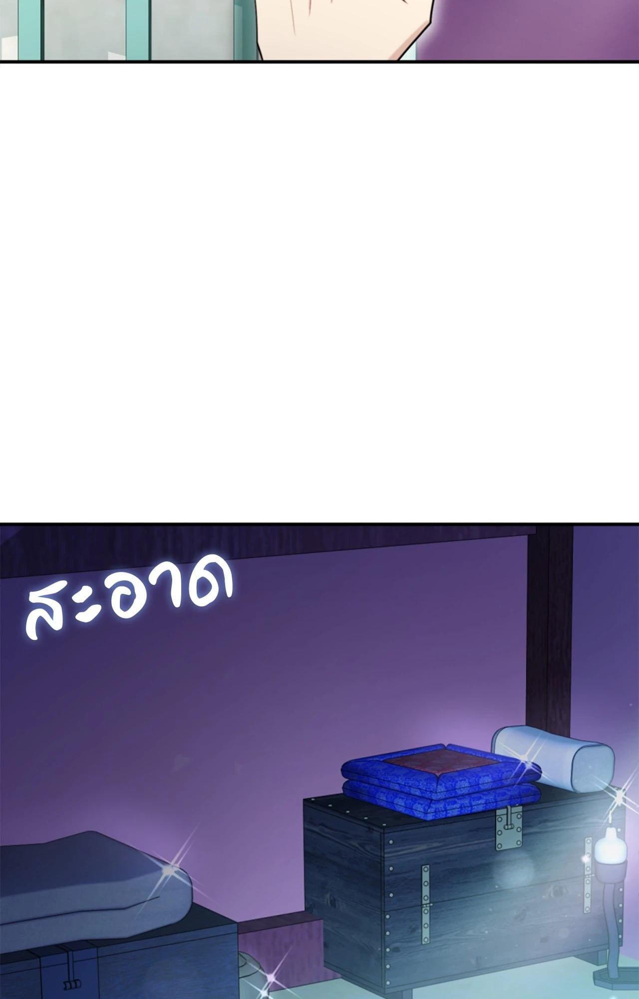 Doujin-Lc- อ่าน โดจิน มังฮวา เกาหลี ญี่ปุ่น จีน แปลไทย Bound by Fate ตอนที่ 1 2 3 4 5 6 7 8 9 10 11 12 13 14 ฟรี ไม่มีโฆษณา อ่าน โดจิน Manhwa เกาหลี ญี่ปุ่น จีน เรามีครบ คัดมาให้เน้นๆ โดจิน 18+ รับประกันความฟินโดย  Doujin Lc