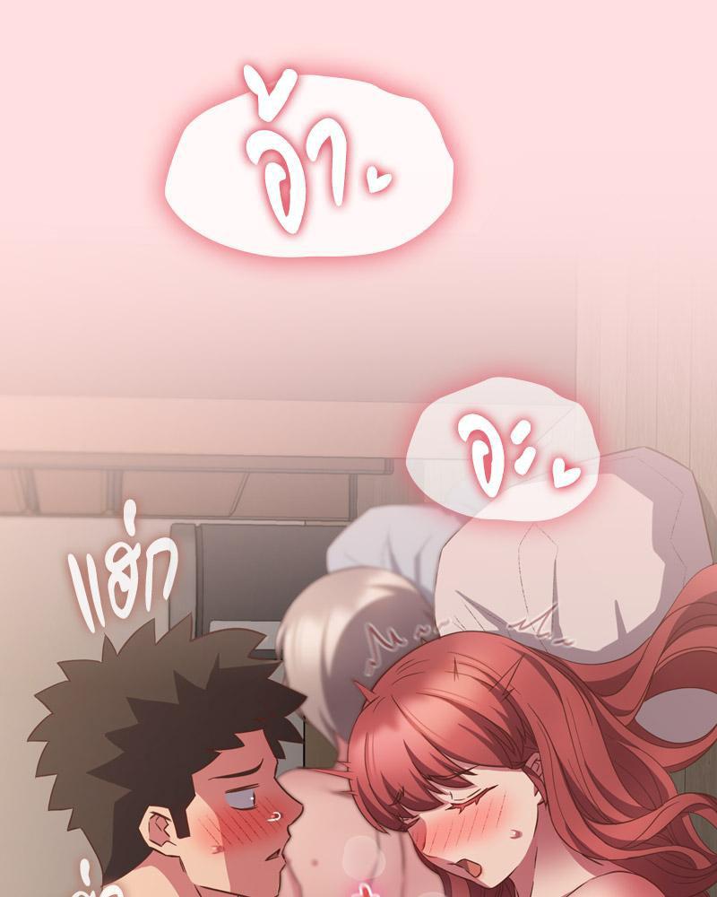Doujin-Lc- อ่าน โดจิน มังฮวา เกาหลี ญี่ปุ่น จีน แปลไทย Four's a Crowd ตอนที่ 1 2 3 4 5 6 7 8 9 10 11 12 13 14 ฟรี ไม่มีโฆษณา อ่าน โดจิน Manhwa เกาหลี ญี่ปุ่น จีน เรามีครบ คัดมาให้เน้นๆ โดจิน 18+ รับประกันความฟินโดย  Doujin Lc