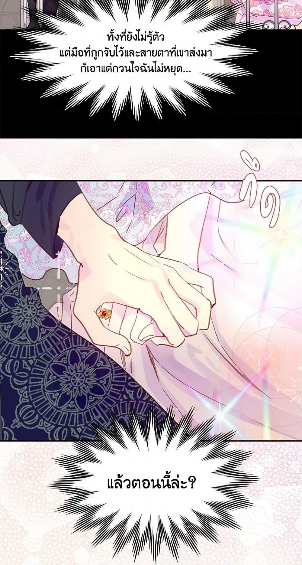 Manga-lc-com อ่านมังงะ อ่านการ์ตูน ออนไลน์ ฟรี Miss Not-So Sidekick ตอนที่ 1 2 3 4 5 6 7 8 9 10 11 12 13 14 ฟรี ไม่มีโฆษณา Manga-lc - อ่าน มังงะ อ่าน การ์ตูน ออนไลน์ อ่านมังงะ ฟรี