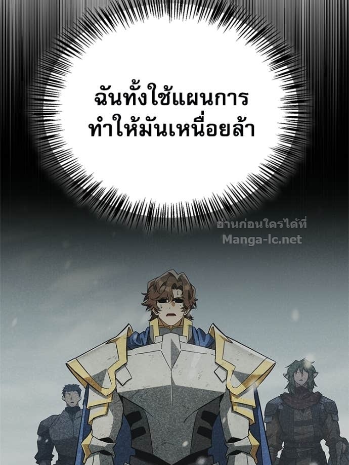 Doujin-Lc- อ่าน โดจิน มังฮวา เกาหลี ญี่ปุ่น จีน แปลไทย หยุดนะจอมมาร ฮีโร่ล้อมไว้หมดแล้ว ตอนที่ 1 2 3 4 5 6 7 8 9 10 11 12 13 14 ฟรี ไม่มีโฆษณา อ่าน โดจิน Manhwa เกาหลี ญี่ปุ่น จีน เรามีครบ คัดมาให้เน้นๆ โดจิน 18+ รับประกันความฟินโดย Doujin Lc