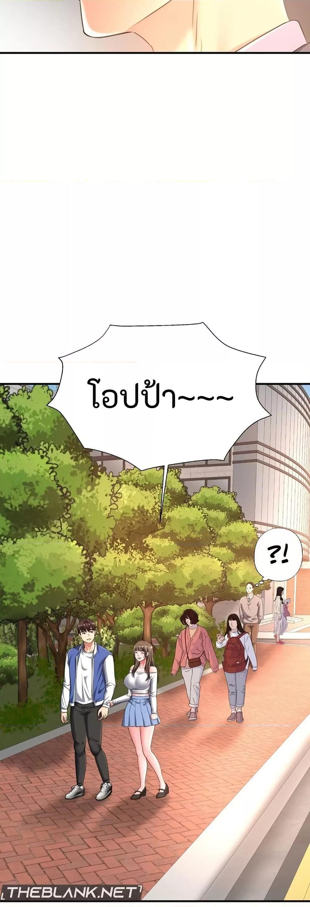 Doujin-Lc- อ่าน โดจิน มังฮวา เกาหลี ญี่ปุ่น จีน แปลไทย Secret Affection ตอนที่ 1 2 3 4 5 6 7 8 9 10 11 12 13 14 ฟรี ไม่มีโฆษณา อ่าน โดจิน Manhwa เกาหลี ญี่ปุ่น จีน เรามีครบ คัดมาให้เน้นๆ โดจิน 18+ รับประกันความฟินโดย  Doujin Lc