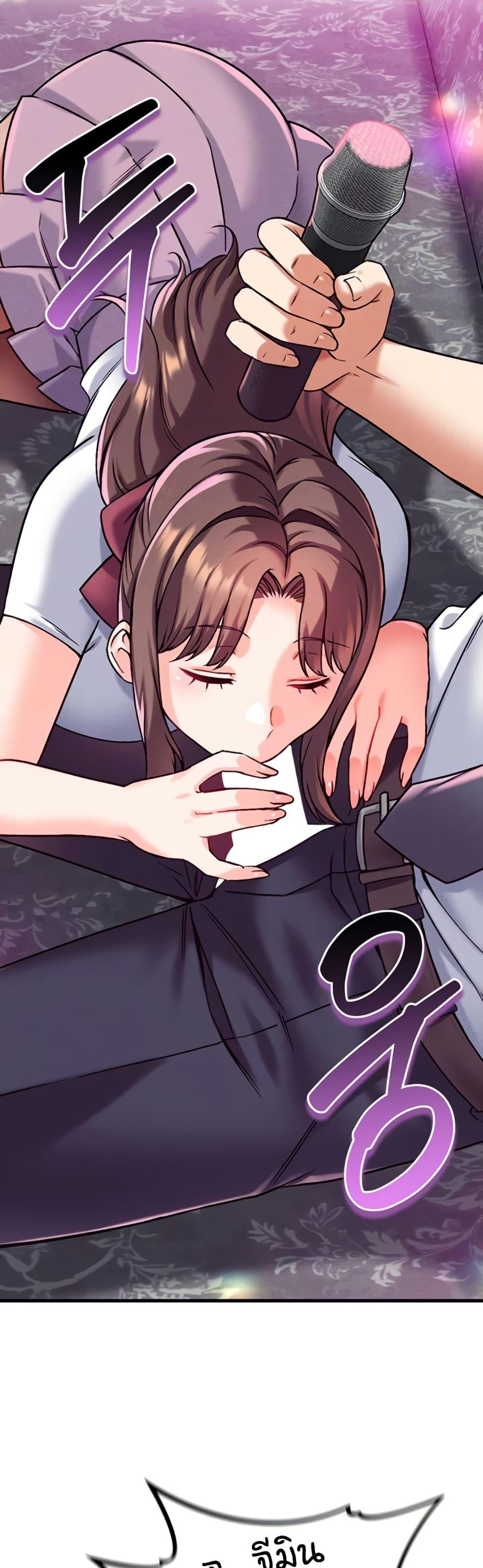 Doujin-Lc- อ่าน โดจิน มังฮวา เกาหลี ญี่ปุ่น จีน แปลไทย Wanna Join the Company ตอนที่ 1 2 3 4 5 6 7 8 9 10 11 12 13 14 ฟรี ไม่มีโฆษณา อ่าน โดจิน Manhwa เกาหลี ญี่ปุ่น จีน เรามีครบ คัดมาให้เน้นๆ โดจิน 18+ รับประกันความฟินโดย  Doujin Lc