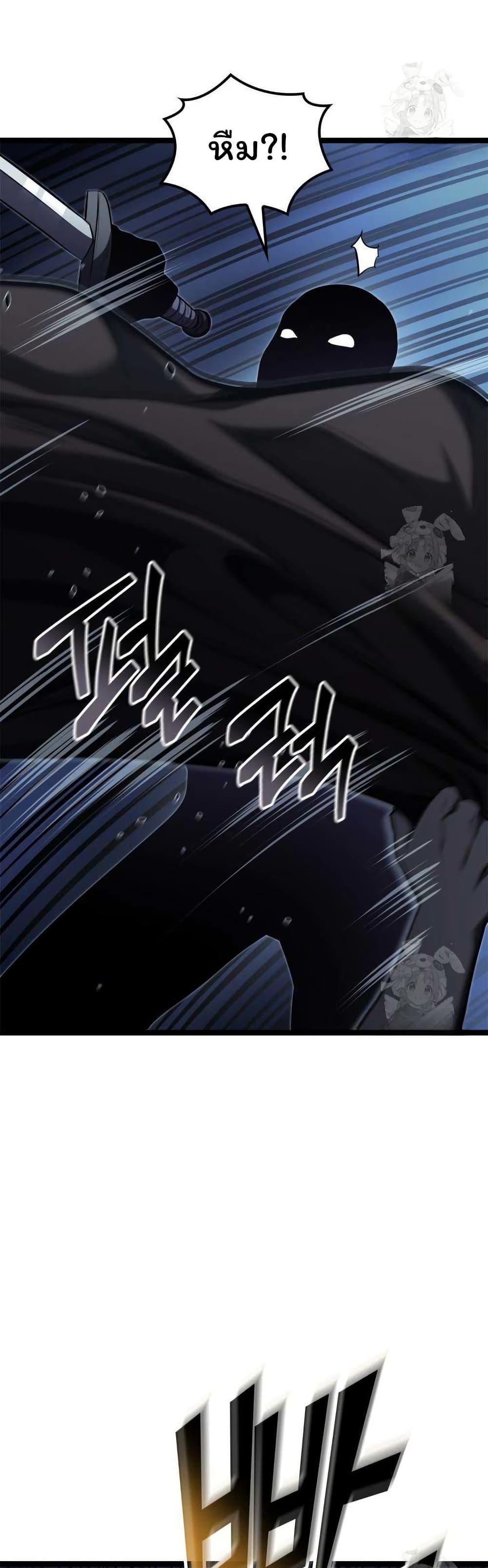 Manga-lc-com อ่านมังงะ อ่านการ์ตูน ออนไลน์ ฟรี Boxer Kali ตอนที่ 1 2 3 4 5 6 7 8 9 10 11 12 13 14 ฟรี ไม่มีโฆษณา Manga-lc - อ่าน มังงะ อ่าน การ์ตูน ออนไลน์ อ่านมังงะ ฟรี