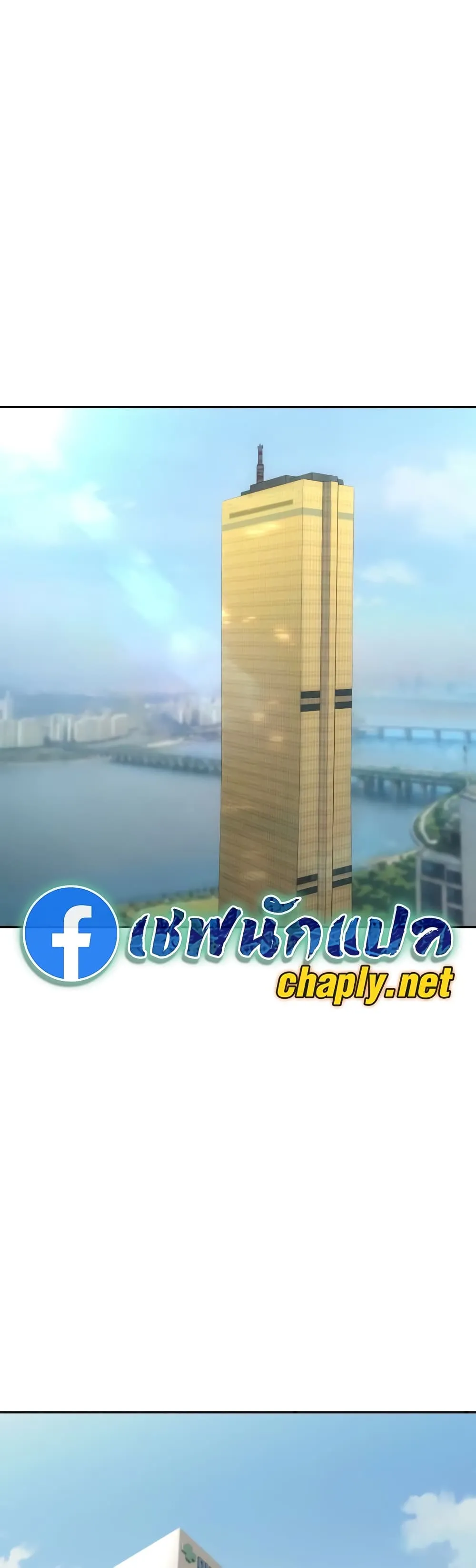 Manga-lc-com อ่านมังงะ อ่านการ์ตูน ออนไลน์ ฟรี Genius Grandson of the Loan Shark King – หลานอัจฉริยะของราชา ตอนที่ 1 2 3 4 5 6 7 8 9 10 11 12 13 14 ฟรี ไม่มีโฆษณา Manga-lc - อ่าน มังงะ อ่าน การ์ตูน ออนไลน์ อ่านมังงะ ฟรี