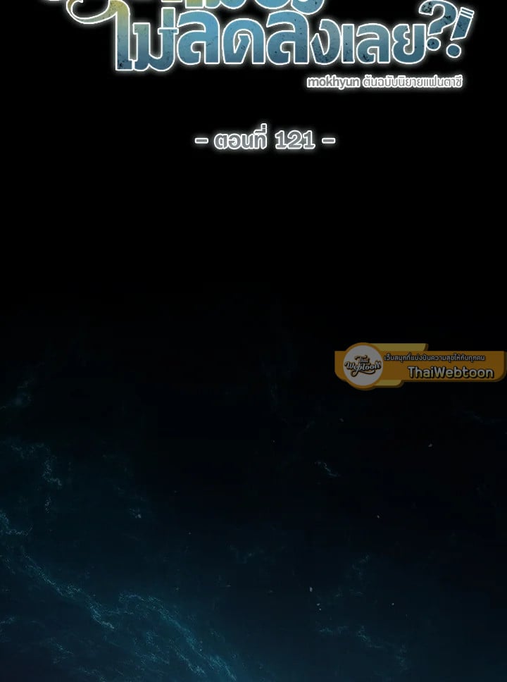 Manga-lc-com อ่านมังงะ อ่านการ์ตูน ออนไลน์ ฟรี The Lord of Coins ตอนที่ 1 2 3 4 5 6 7 8 9 10 11 12 13 14 ฟรี ไม่มีโฆษณา Manga-lc - อ่าน มังงะ อ่าน การ์ตูน ออนไลน์ อ่านมังงะ ฟรี