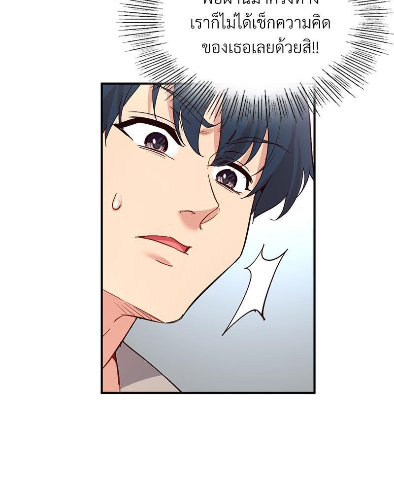 Doujin-Lc- อ่าน โดจิน มังฮวา เกาหลี ญี่ปุ่น จีน แปลไทย Playing On Hard Mode ตอนที่ 1 2 3 4 5 6 7 8 9 10 11 12 13 14 ฟรี ไม่มีโฆษณา อ่าน โดจิน Manhwa เกาหลี ญี่ปุ่น จีน เรามีครบ คัดมาให้เน้นๆ โดจิน 18+ รับประกันความฟินโดย  Doujin Lc