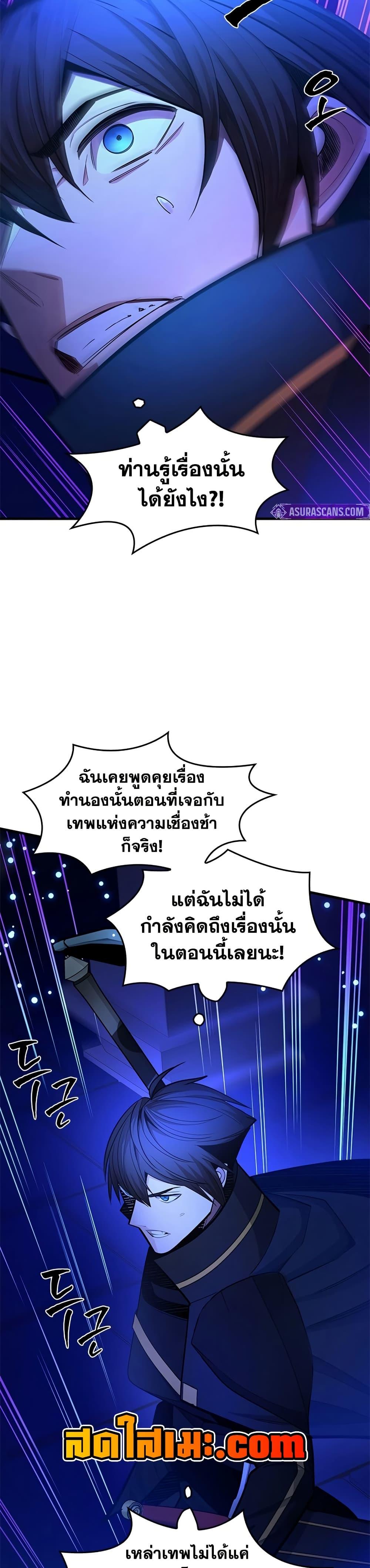 Manga-lc-com อ่านมังงะ อ่านการ์ตูน ออนไลน์ ฟรี The Tutorial is Too Hard ตอนที่ 1 2 3 4 5 6 7 8 9 10 11 12 13 14 ฟรี ไม่มีโฆษณา Manga-lc - อ่าน มังงะ อ่าน การ์ตูน ออนไลน์ อ่านมังงะ ฟรี