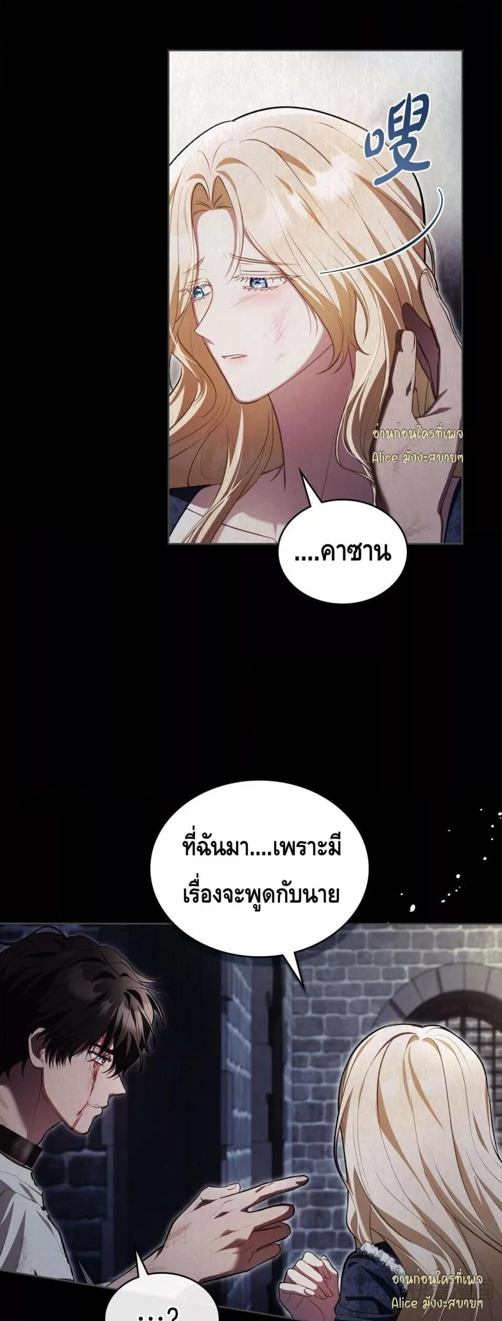 Manga-lc-com อ่านมังงะ อ่านการ์ตูน ออนไลน์ ฟรี MySlave–ทาสร ตอนที่ 1 2 3 4 5 6 7 8 9 10 11 12 13 14 ฟรี ไม่มีโฆษณา Manga-lc - อ่าน มังงะ อ่าน การ์ตูน ออนไลน์ อ่านมังงะ ฟรี