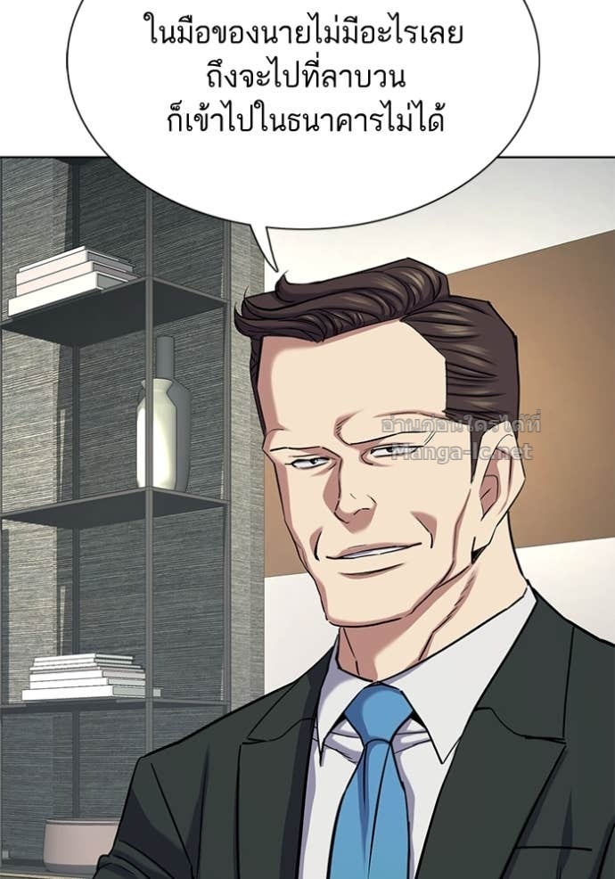 Doujin-Lc- อ่าน โดจิน มังฮวา เกาหลี ญี่ปุ่น จีน แปลไทย Reborn Rich ตอนที่ 1 2 3 4 5 6 7 8 9 10 11 12 13 14 ฟรี ไม่มีโฆษณา อ่าน โดจิน Manhwa เกาหลี ญี่ปุ่น จีน เรามีครบ คัดมาให้เน้นๆ โดจิน 18+ รับประกันความฟินโดย Doujin Lc