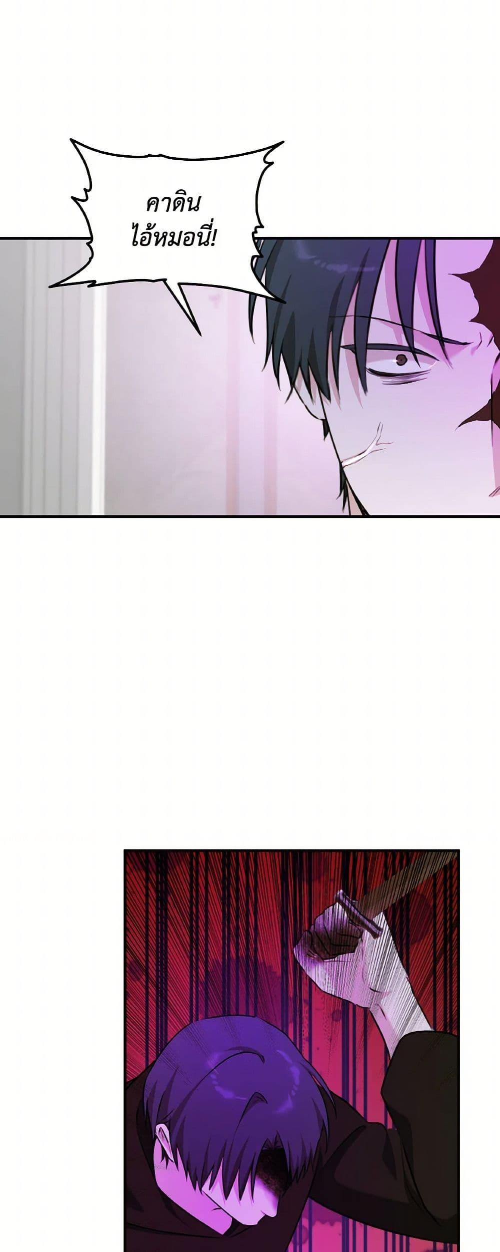 Manga-lc-com อ่านมังงะ อ่านการ์ตูน ออนไลน์ ฟรี A Dream Escape ตอนที่ 1 2 3 4 5 6 7 8 9 10 11 12 13 14 ฟรี ไม่มีโฆษณา Manga-lc - อ่าน มังงะ อ่าน การ์ตูน ออนไลน์ อ่านมังงะ ฟรี