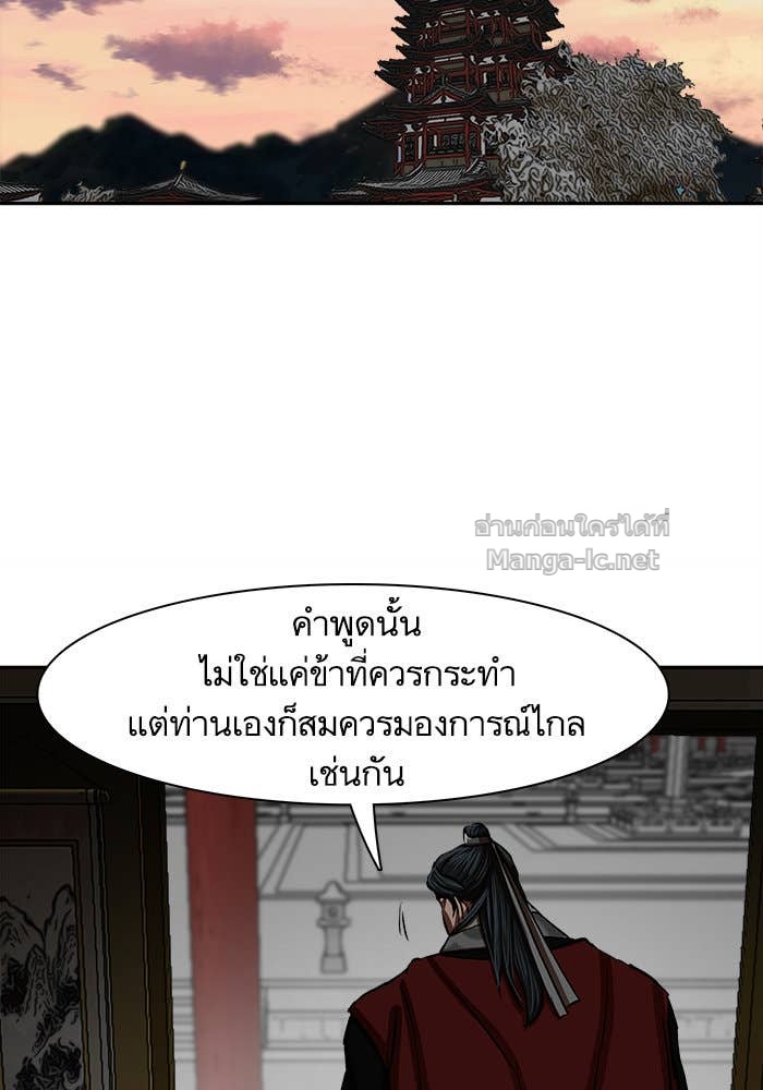 Doujin-Lc- อ่าน โดจิน มังฮวา เกาหลี ญี่ปุ่น จีน แปลไทย องครักษ์แห่งอัครสกุลจาง ตอนที่ 1 2 3 4 5 6 7 8 9 10 11 12 13 14 ฟรี ไม่มีโฆษณา อ่าน โดจิน Manhwa เกาหลี ญี่ปุ่น จีน เรามีครบ คัดมาให้เน้นๆ โดจิน 18+ รับประกันความฟินโดย Doujin Lc
