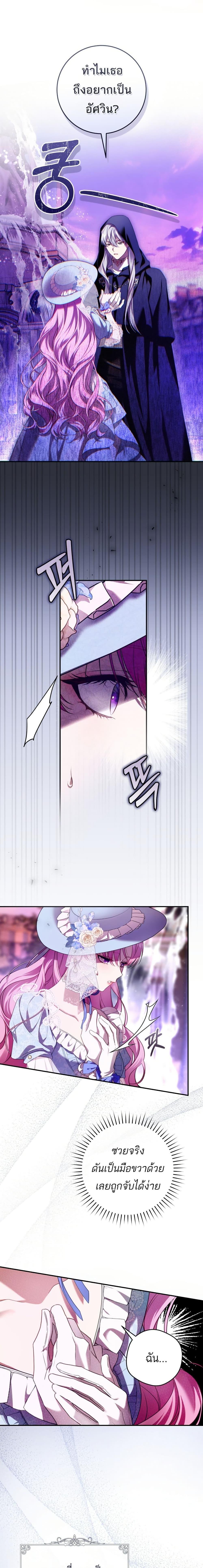 Manga-lc-com อ่านมังงะ อ่านการ์ตูน ออนไลน์ ฟรี The Flower With a Sword ตอนที่ 1 2 3 4 5 6 7 8 9 10 11 12 13 14 ฟรี ไม่มีโฆษณา Manga-lc - อ่าน มังงะ อ่าน การ์ตูน ออนไลน์ อ่านมังงะ ฟรี