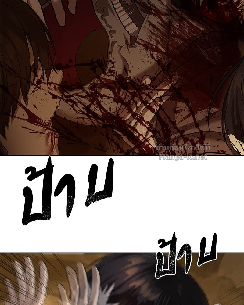 Doujin-Lc- อ่าน โดจิน มังฮวา เกาหลี ญี่ปุ่น จีน แปลไทย ข้าราชการพิเศษ ตอนที่ 1 2 3 4 5 6 7 8 9 10 11 12 13 14 ฟรี ไม่มีโฆษณา อ่าน โดจิน Manhwa เกาหลี ญี่ปุ่น จีน เรามีครบ คัดมาให้เน้นๆ โดจิน 18+ รับประกันความฟินโดย Doujin Lc
