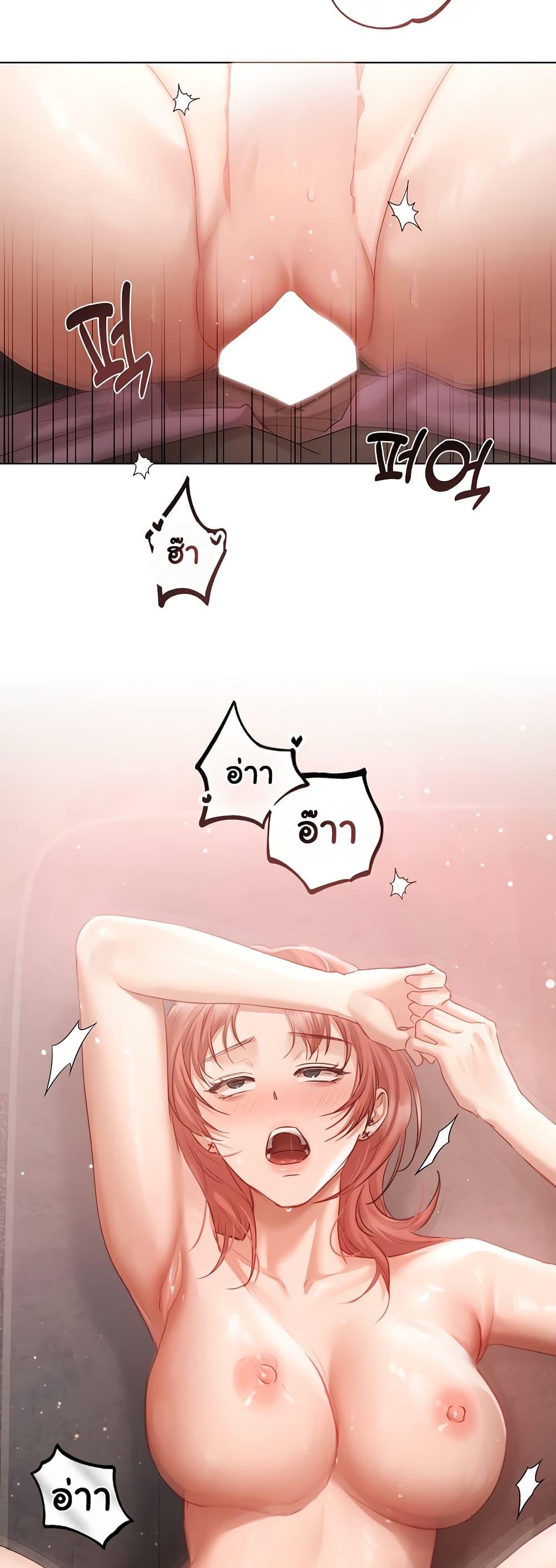 Doujin-Lc- อ่าน โดจิน มังฮวา เกาหลี ญี่ปุ่น จีน แปลไทย Slave to Poetry ตอนที่ 1 2 3 4 5 6 7 8 9 10 11 12 13 14 ฟรี ไม่มีโฆษณา อ่าน โดจิน Manhwa เกาหลี ญี่ปุ่น จีน เรามีครบ คัดมาให้เน้นๆ โดจิน 18+ รับประกันความฟินโดย  Doujin Lc