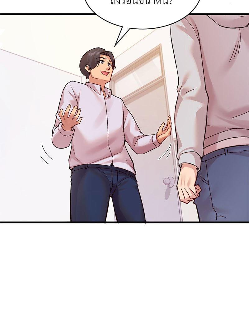 Doujin-Lc- อ่าน โดจิน มังฮวา เกาหลี ญี่ปุ่น จีน แปลไทย Playing On Hard Mode ตอนที่ 1 2 3 4 5 6 7 8 9 10 11 12 13 14 ฟรี ไม่มีโฆษณา อ่าน โดจิน Manhwa เกาหลี ญี่ปุ่น จีน เรามีครบ คัดมาให้เน้นๆ โดจิน 18+ รับประกันความฟินโดย  Doujin Lc