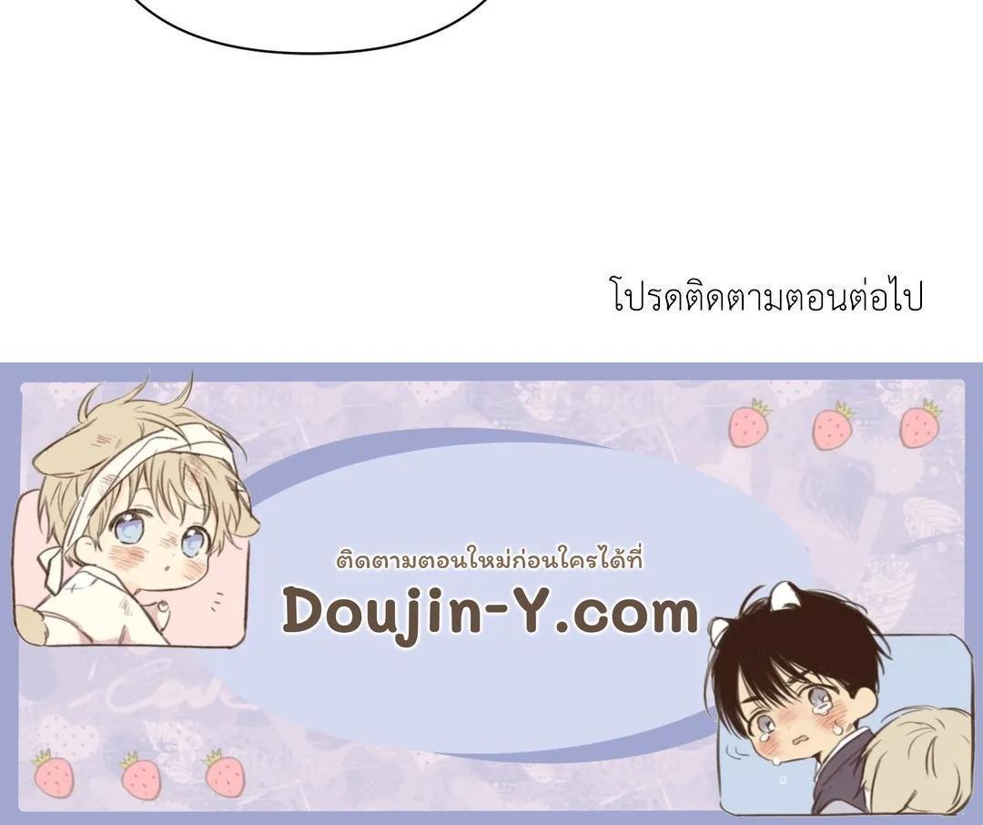 Manga-lc-com อ่านมังงะ อ่านการ์ตูน ออนไลน์ ฟรี Backlight ตอนที่ 1 2 3 4 5 6 7 8 9 10 11 12 13 14 ฟรี ไม่มีโฆษณา Manga-lc - อ่าน มังงะ อ่าน การ์ตูน ออนไลน์ อ่านมังงะ ฟรี