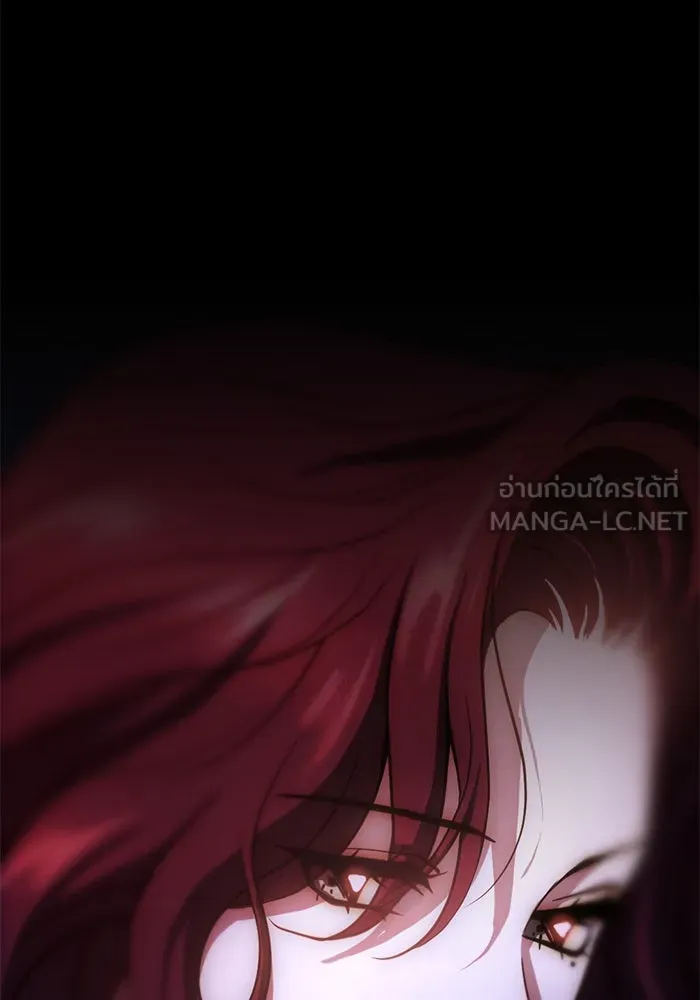 ชีวิตรักฉบับเดจาวู ตอนที่ 65 รูปที่ 81