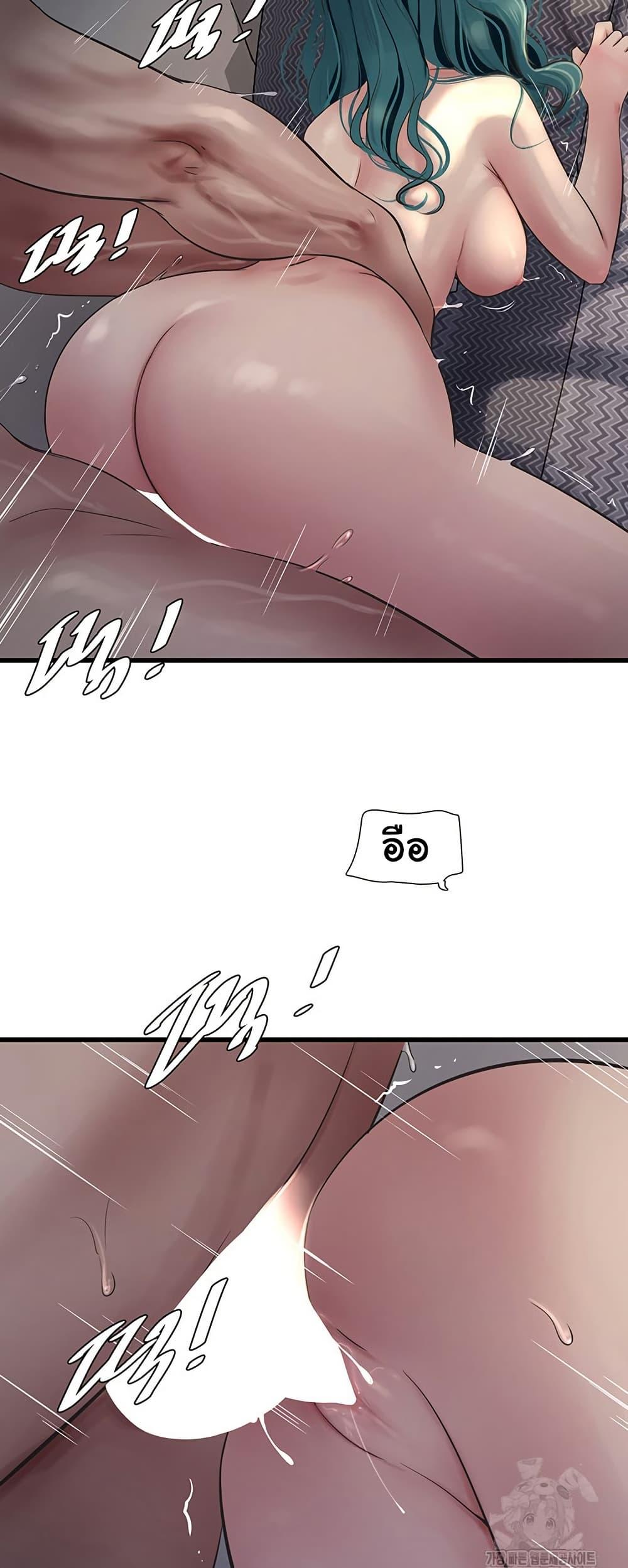 Doujin-Lc- อ่าน โดจิน มังฮวา เกาหลี ญี่ปุ่น จีน แปลไทย The Hole Diary ตอนที่ 1 2 3 4 5 6 7 8 9 10 11 12 13 14 ฟรี ไม่มีโฆษณา อ่าน โดจิน Manhwa เกาหลี ญี่ปุ่น จีน เรามีครบ คัดมาให้เน้นๆ โดจิน 18+ รับประกันความฟินโดย  Doujin Lc