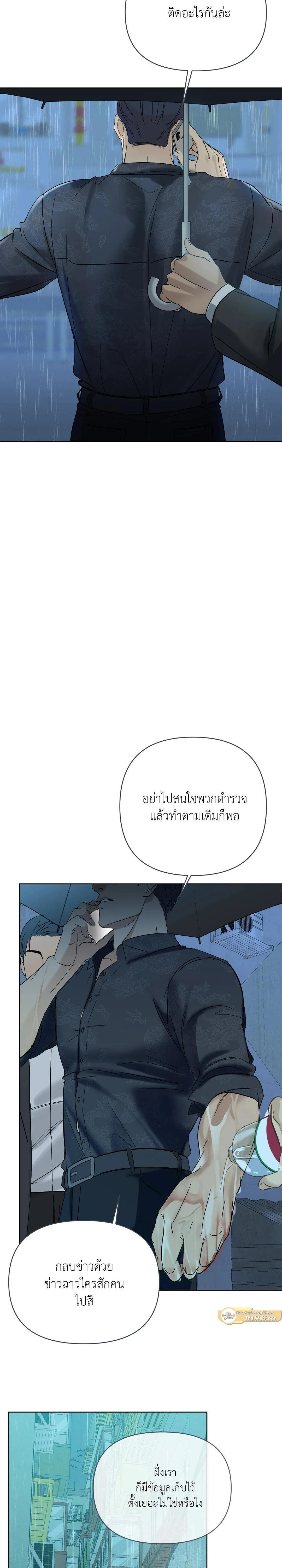 Manga-lc-com อ่านมังงะ อ่านการ์ตูน ออนไลน์ ฟรี Backlight ตอนที่ 1 2 3 4 5 6 7 8 9 10 11 12 13 14 ฟรี ไม่มีโฆษณา Manga-lc - อ่าน มังงะ อ่าน การ์ตูน ออนไลน์ อ่านมังงะ ฟรี