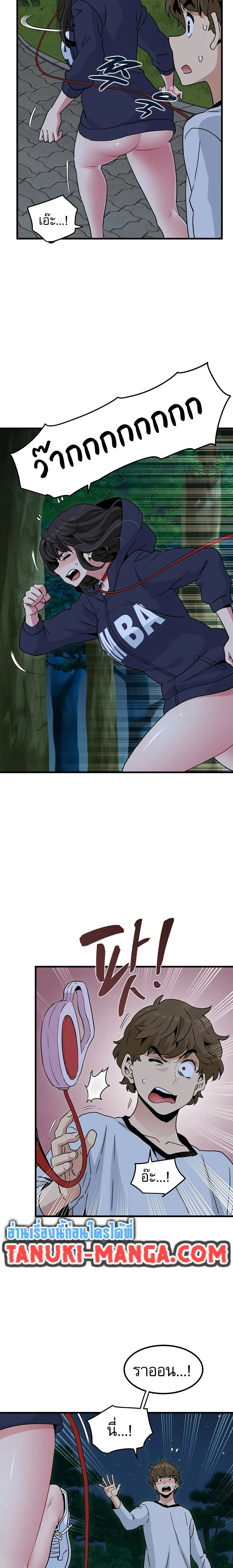 Doujin-Lc- อ่าน โดจิน มังฮวา เกาหลี ญี่ปุ่น จีน แปลไทย The Turning Point จุดเปลี่ยน ตอนที่ 1 2 3 4 5 6 7 8 9 10 11 12 13 14 ฟรี ไม่มีโฆษณา อ่าน โดจิน Manhwa เกาหลี ญี่ปุ่น จีน เรามีครบ คัดมาให้เน้นๆ โดจิน 18+ รับประกันความฟินโดย  Doujin Lc