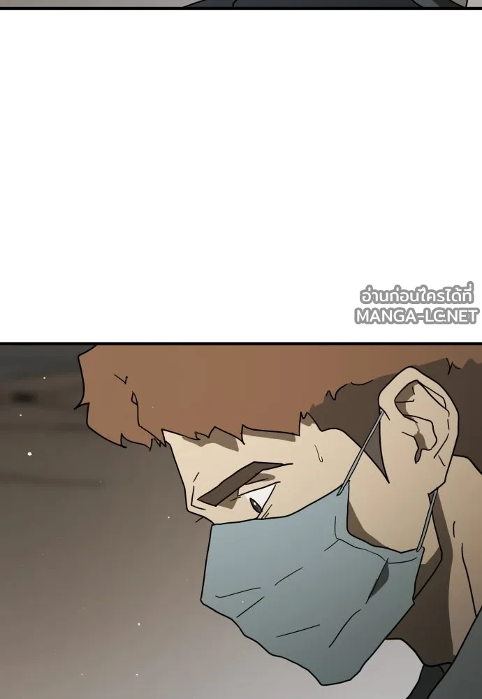 Manga-lc-com อ่านมังงะ อ่านการ์ตูน ออนไลน์ ฟรี วันดีคืนดี โซลก็ ตอนที่ 1 2 3 4 5 6 7 8 9 10 11 12 13 14 ฟรี ไม่มีโฆษณา Manga-lc - อ่าน มังงะ อ่าน การ์ตูน ออนไลน์ อ่านมังงะ ฟรี