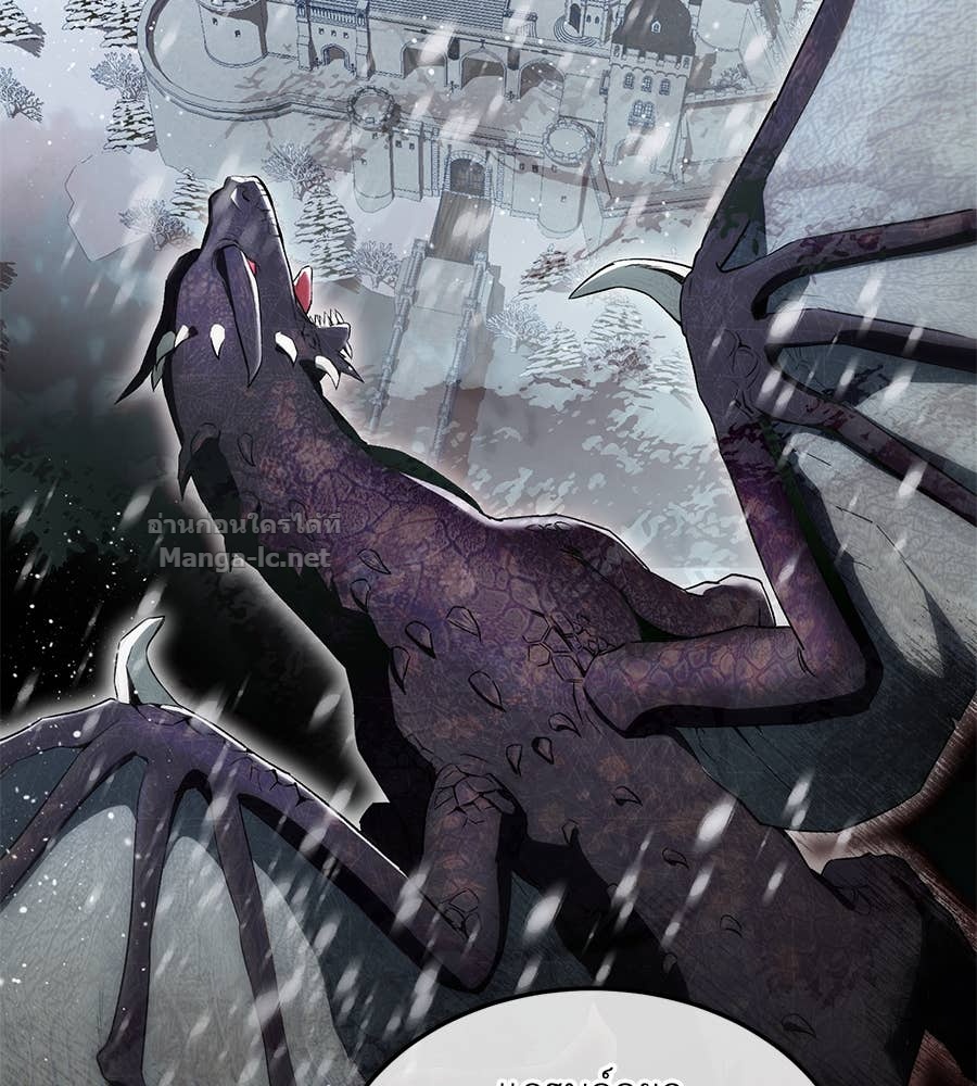 Doujin-Lc- อ่าน โดจิน มังฮวา เกาหลี ญี่ปุ่น จีน แปลไทย แกรนด์ดัชเชสล็อกมง ตอนที่ 1 2 3 4 5 6 7 8 9 10 11 12 13 14 ฟรี ไม่มีโฆษณา อ่าน โดจิน Manhwa เกาหลี ญี่ปุ่น จีน เรามีครบ คัดมาให้เน้นๆ โดจิน 18+ รับประกันความฟินโดย Doujin Lc