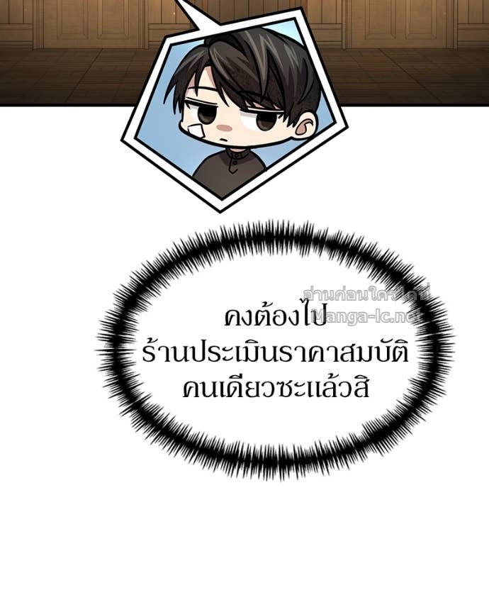 Doujin-Lc- อ่าน โดจิน มังฮวา เกาหลี ญี่ปุ่น จีน แปลไทย ฮีลเลอร์กำมะลอ ตอนที่ 1 2 3 4 5 6 7 8 9 10 11 12 13 14 ฟรี ไม่มีโฆษณา อ่าน โดจิน Manhwa เกาหลี ญี่ปุ่น จีน เรามีครบ คัดมาให้เน้นๆ โดจิน 18+ รับประกันความฟินโดย Doujin Lc