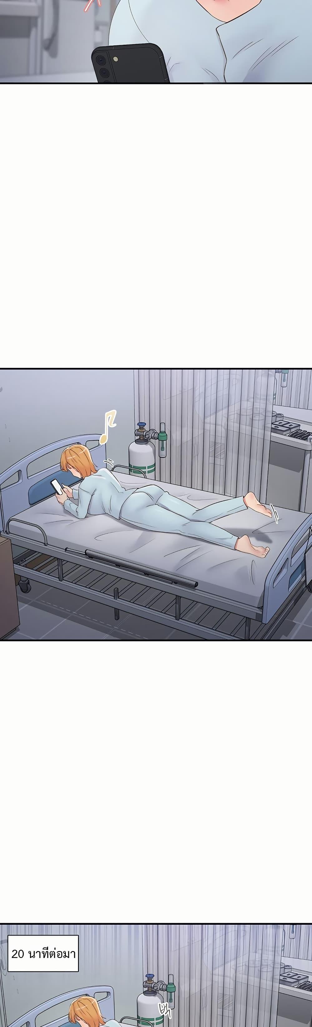 Doujin-Lc- อ่าน โดจิน มังฮวา เกาหลี ญี่ปุ่น จีน แปลไทย Tremors ตอนที่ 1 2 3 4 5 6 7 8 9 10 11 12 13 14 ฟรี ไม่มีโฆษณา อ่าน โดจิน Manhwa เกาหลี ญี่ปุ่น จีน เรามีครบ คัดมาให้เน้นๆ โดจิน 18+ รับประกันความฟินโดย  Doujin Lc