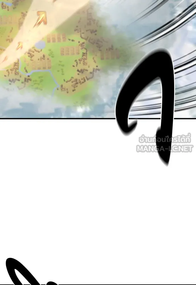 ยอดสถาปนิกผู้พิทักษ์อาณาจักร ตอนที่ 164 รูปที่ 96