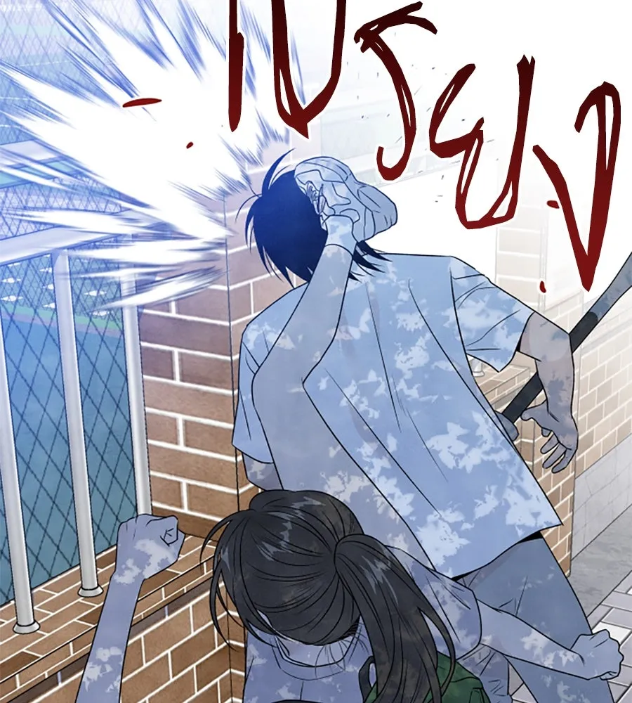 เหตุผลของคนไม่อยากอยู่ ตอนที่ 27 รูปที่ 86