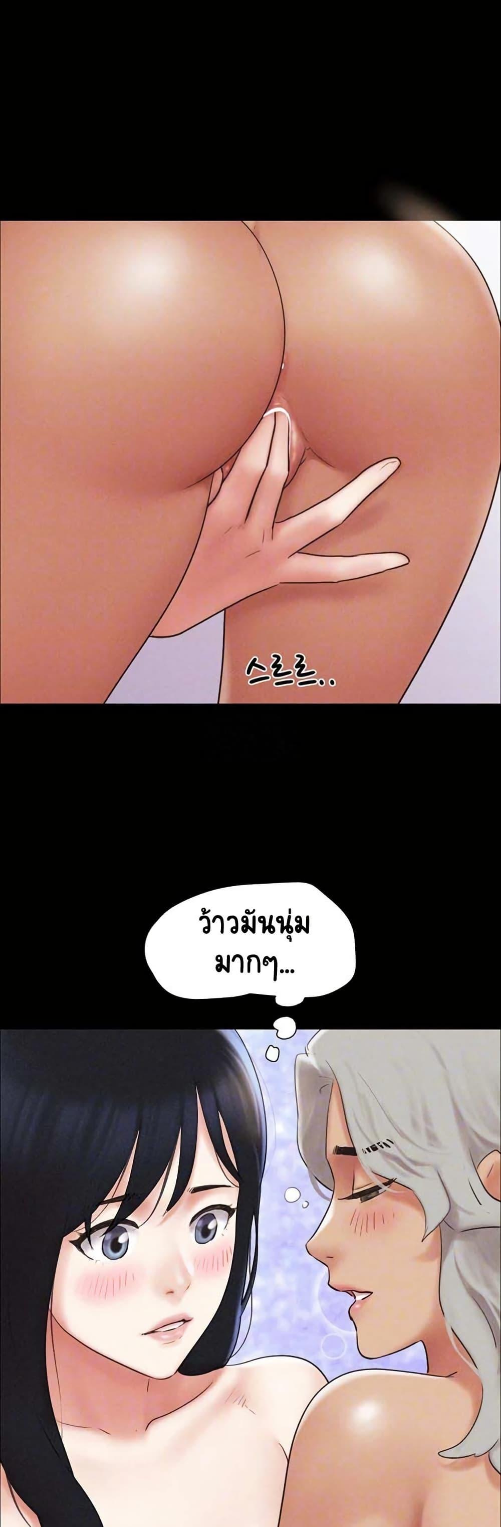 Doujin-Lc- อ่าน โดจิน มังฮวา เกาหลี ญี่ปุ่น จีน แปลไทย Soeun ตอนที่ 1 2 3 4 5 6 7 8 9 10 11 12 13 14 ฟรี ไม่มีโฆษณา อ่าน โดจิน Manhwa เกาหลี ญี่ปุ่น จีน เรามีครบ คัดมาให้เน้นๆ โดจิน 18+ รับประกันความฟินโดย  Doujin Lc