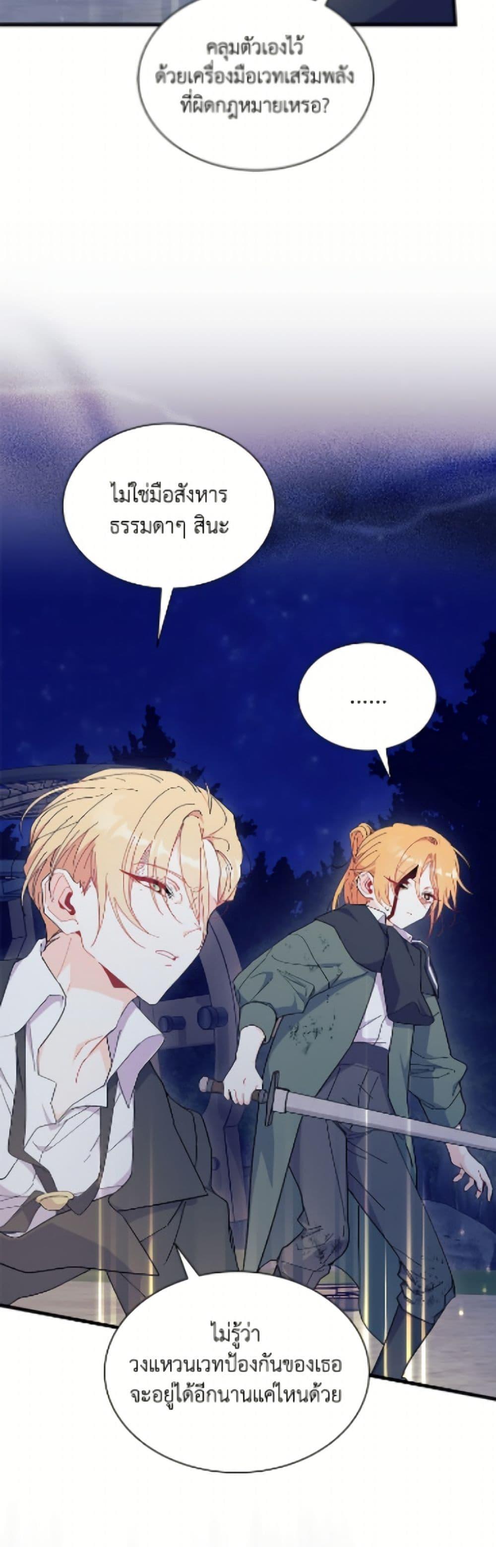 Doujin-Lc- อ่าน โดจิน มังฮวา เกาหลี ญี่ปุ่น จีน แปลไทย 92 ตอนที่ 1 2 3 4 5 6 7 8 9 10 11 12 13 14 ฟรี ไม่มีโฆษณา อ่าน โดจิน Manhwa เกาหลี ญี่ปุ่น จีน เรามีครบ คัดมาให้เน้นๆ โดจิน 18+ รับประกันความฟินโดย  Doujin Lc