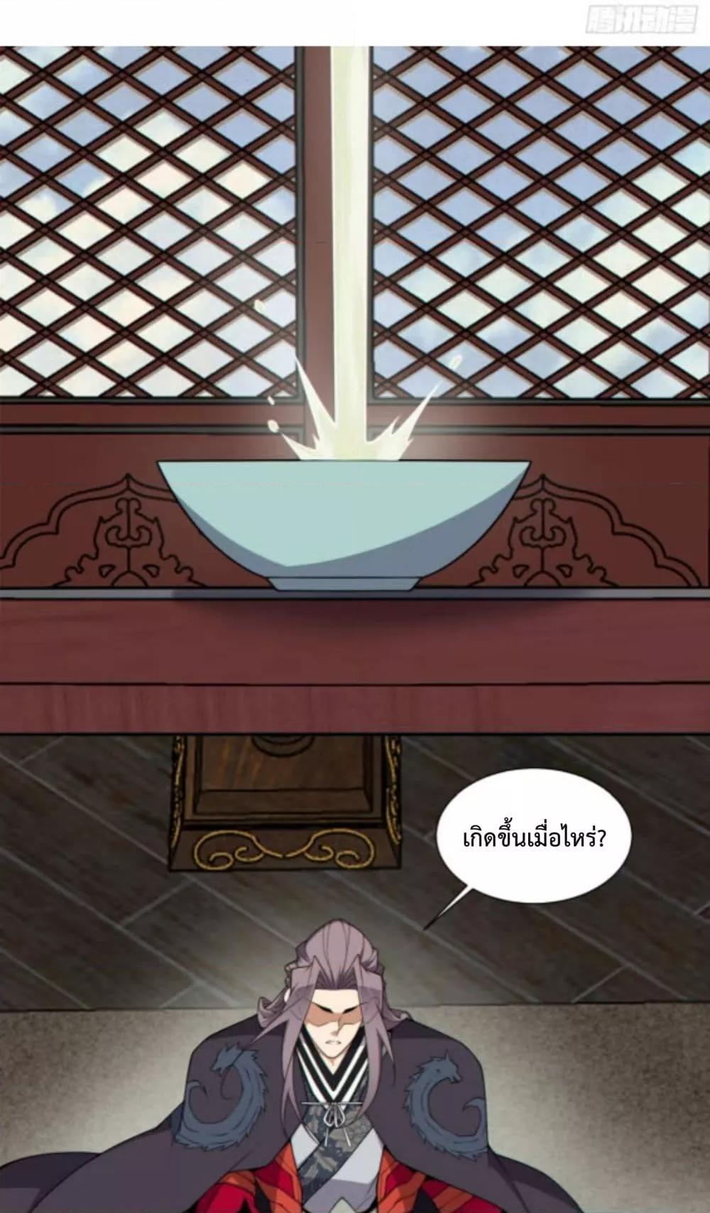 Manga-lc-com อ่านมังงะ อ่านการ์ตูน ออนไลน์ ฟรี MyDisciplesAr ตอนที่ 1 2 3 4 5 6 7 8 9 10 11 12 13 14 ฟรี ไม่มีโฆษณา Manga-lc - อ่าน มังงะ อ่าน การ์ตูน ออนไลน์ อ่านมังงะ ฟรี