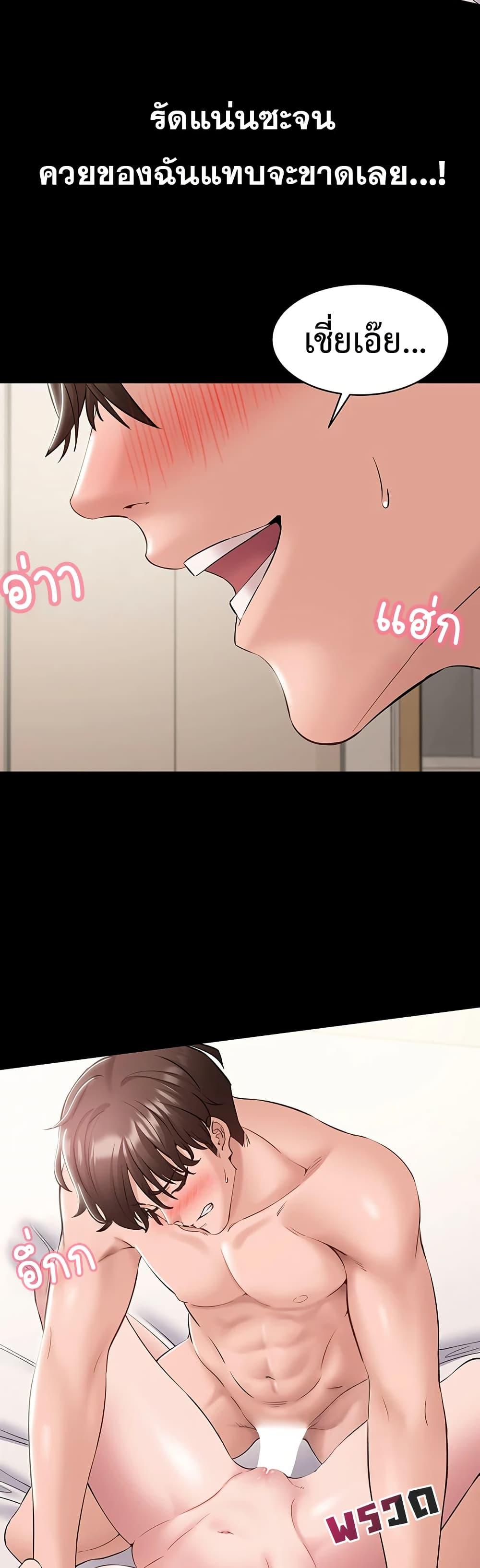 Doujin-Lc- อ่าน โดจิน มังฮวา เกาหลี ญี่ปุ่น จีน แปลไทย Quiet Worker ตอนที่ 1 2 3 4 5 6 7 8 9 10 11 12 13 14 ฟรี ไม่มีโฆษณา อ่าน โดจิน Manhwa เกาหลี ญี่ปุ่น จีน เรามีครบ คัดมาให้เน้นๆ โดจิน 18+ รับประกันความฟินโดย  Doujin Lc