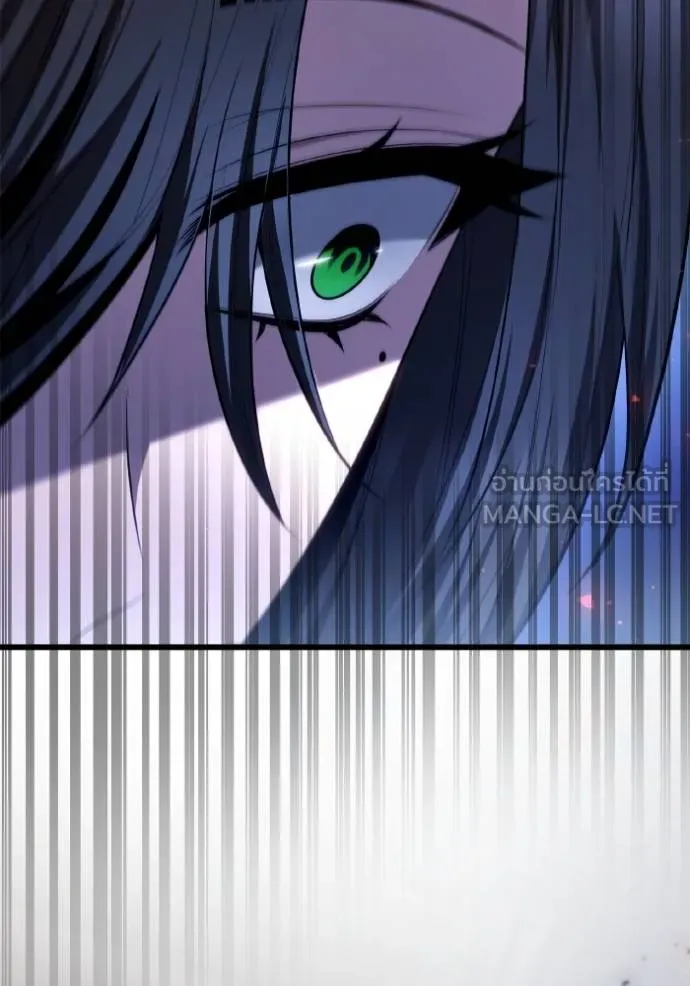 ชาตินี้น้องขอเป็น ตอนที่ 144 รูปที่ 166