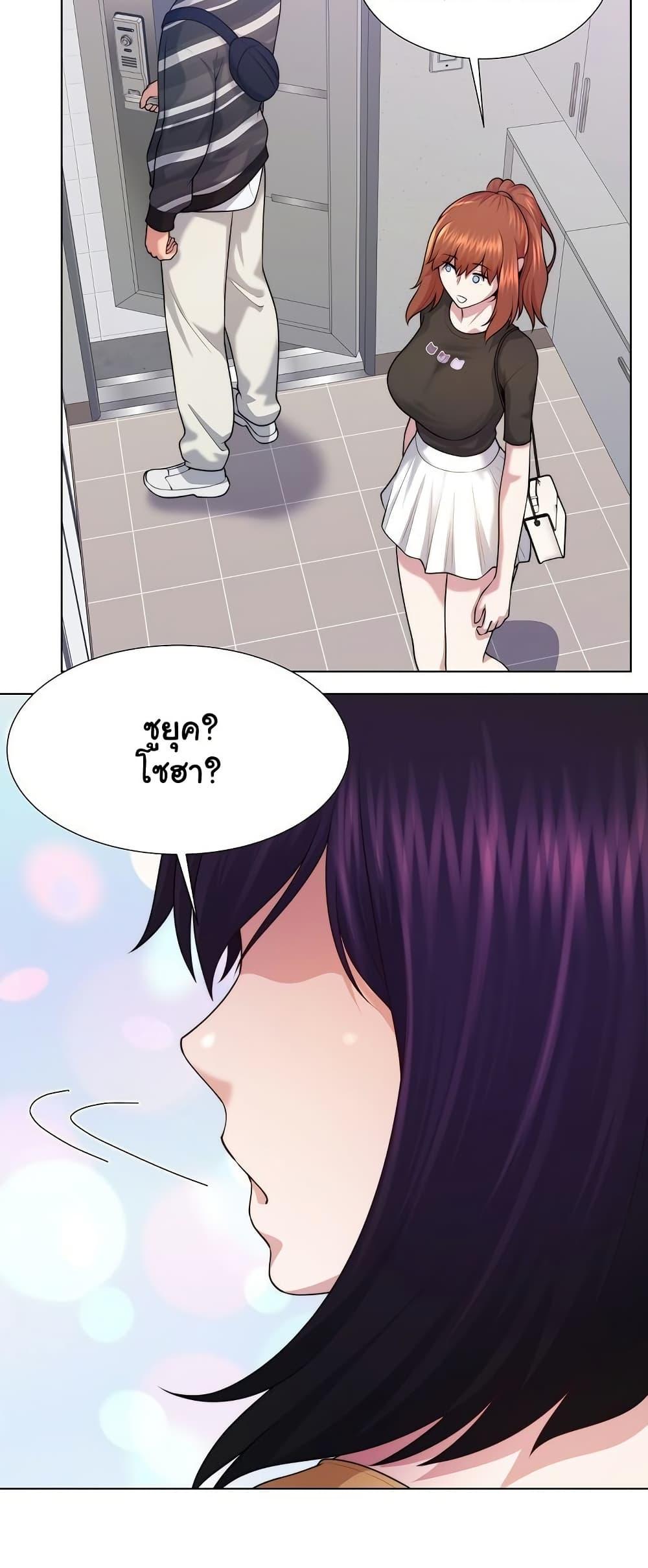 Doujin-Lc- อ่าน โดจิน มังฮวา เกาหลี ญี่ปุ่น จีน แปลไทย Wanna Become ตอนที่ 1 2 3 4 5 6 7 8 9 10 11 12 13 14 ฟรี ไม่มีโฆษณา อ่าน โดจิน Manhwa เกาหลี ญี่ปุ่น จีน เรามีครบ คัดมาให้เน้นๆ โดจิน 18+ รับประกันความฟินโดย  Doujin Lc