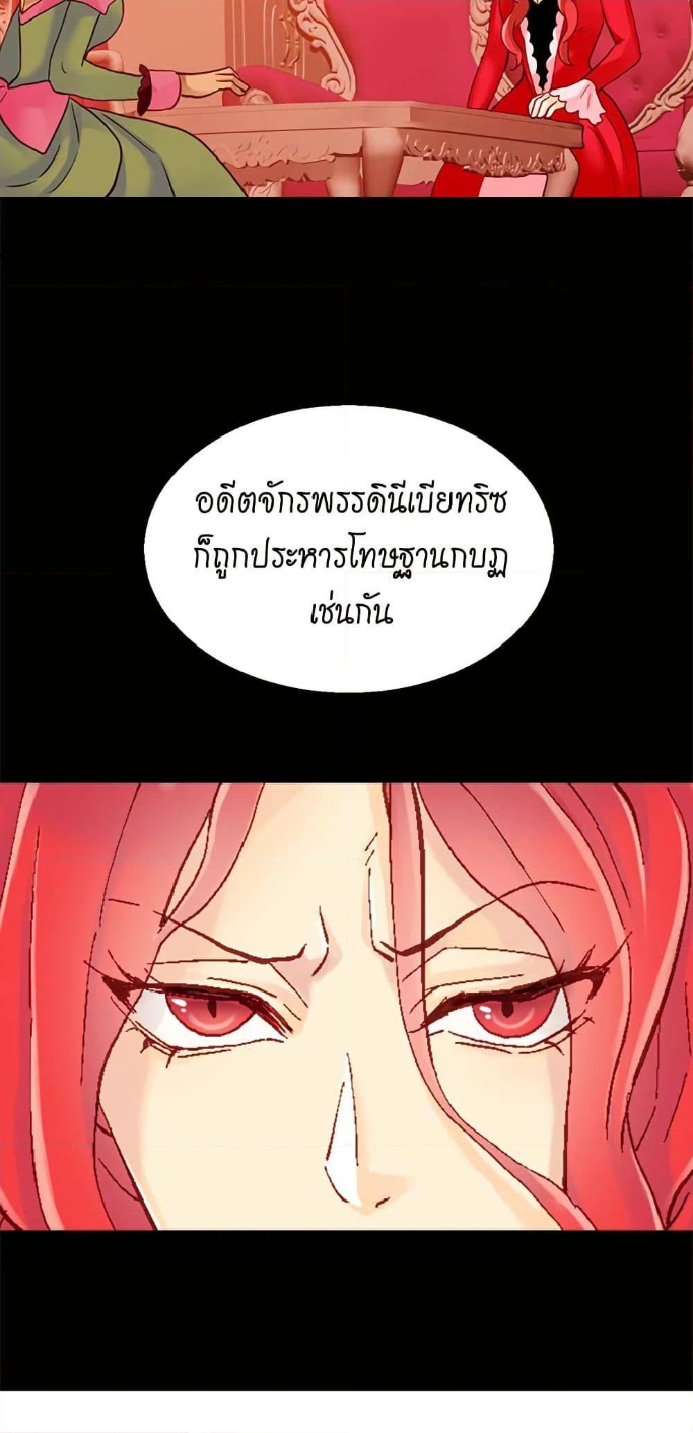 Manga-lc-com อ่านมังงะ อ่านการ์ตูน ออนไลน์ ฟรี Isekai Empress ตอนที่ 1 2 3 4 5 6 7 8 9 10 11 12 13 14 ฟรี ไม่มีโฆษณา Manga-lc - อ่าน มังงะ อ่าน การ์ตูน ออนไลน์ อ่านมังงะ ฟรี