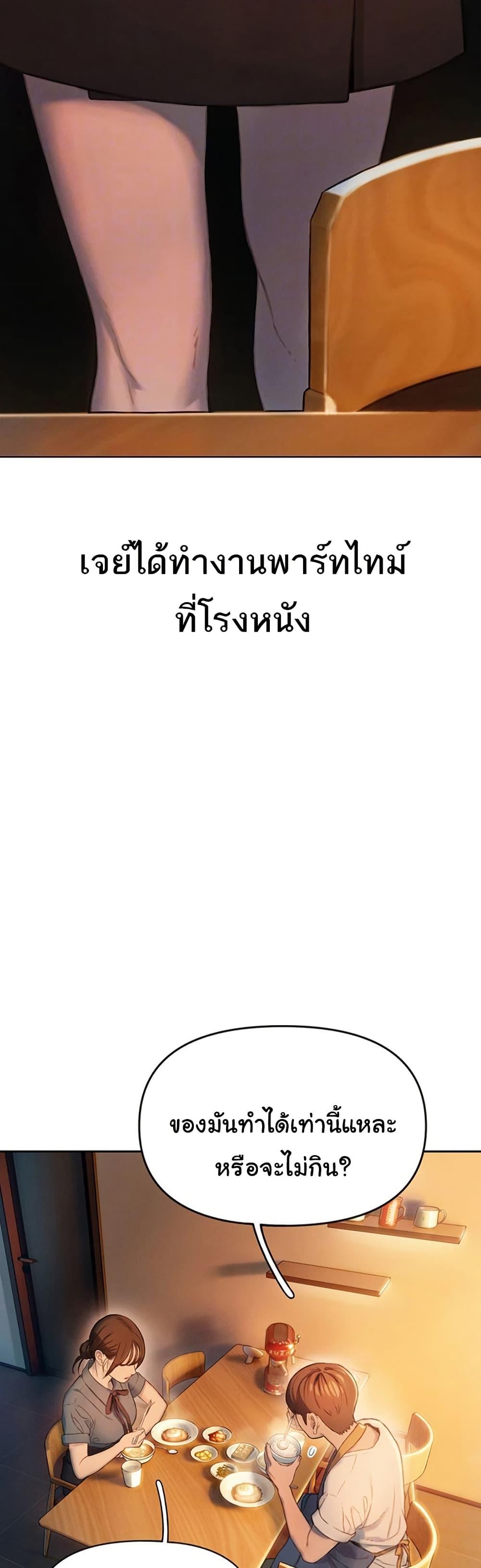 Doujin-Lc- อ่าน โดจิน มังฮวา เกาหลี ญี่ปุ่น จีน แปลไทย Love Limit Exceeded รักเกินพิกัด ตอนที่ 1 2 3 4 5 6 7 8 9 10 11 12 13 14 ฟรี ไม่มีโฆษณา อ่าน โดจิน Manhwa เกาหลี ญี่ปุ่น จีน เรามีครบ คัดมาให้เน้นๆ โดจิน 18+ รับประกันความฟินโดย  Doujin Lc