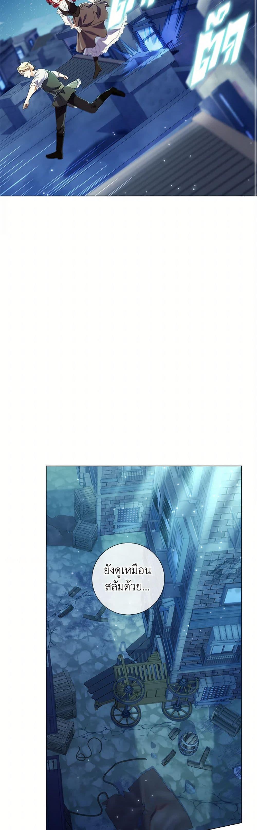 Manga-lc-com อ่านมังงะ อ่านการ์ตูน ออนไลน์ ฟรี Divorcing the Emperor ตอนที่ 1 2 3 4 5 6 7 8 9 10 11 12 13 14 ฟรี ไม่มีโฆษณา Manga-lc - อ่าน มังงะ อ่าน การ์ตูน ออนไลน์ อ่านมังงะ ฟรี