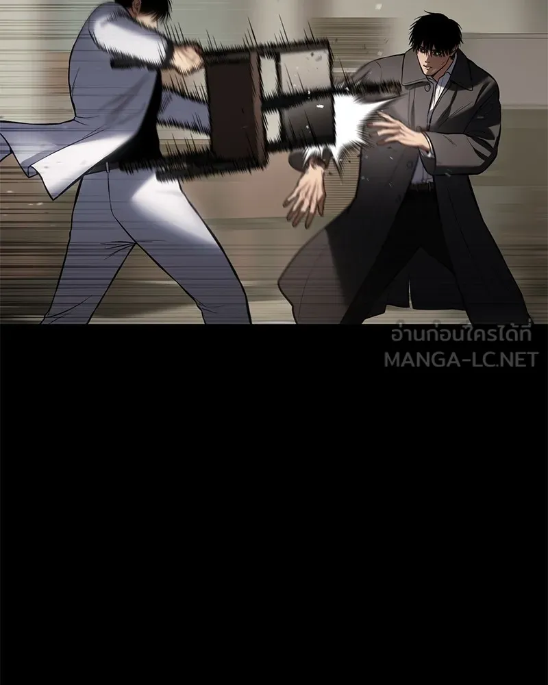 แบคXX ตอนที่ 66 รูปที่ 111