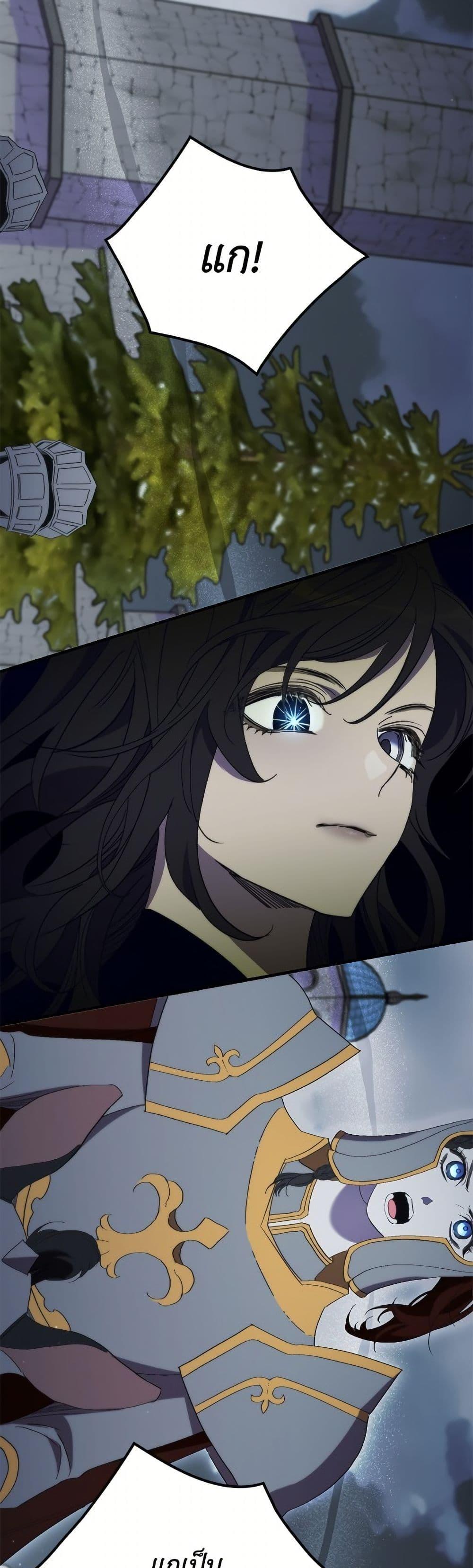 Manga-lc-com อ่านมังงะ อ่านการ์ตูน ออนไลน์ ฟรี I’m Dead, But the Hero Went Crazy ตอนที่ 1 2 3 4 5 6 7 8 9 10 11 12 13 14 ฟรี ไม่มีโฆษณา Manga-lc - อ่าน มังงะ อ่าน การ์ตูน ออนไลน์ อ่านมังงะ ฟรี