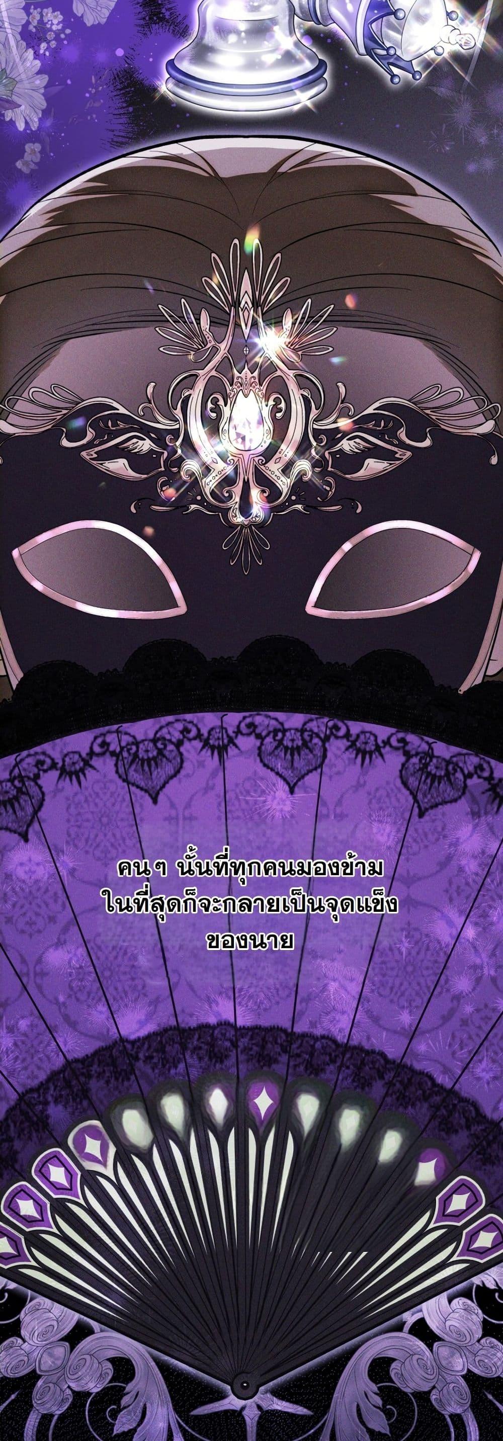 Manga-lc-com อ่านมังงะ อ่านการ์ตูน ออนไลน์ ฟรี A Slave of Rubelfast ตอนที่ 1 2 3 4 5 6 7 8 9 10 11 12 13 14 ฟรี ไม่มีโฆษณา Manga-lc - อ่าน มังงะ อ่าน การ์ตูน ออนไลน์ อ่านมังงะ ฟรี