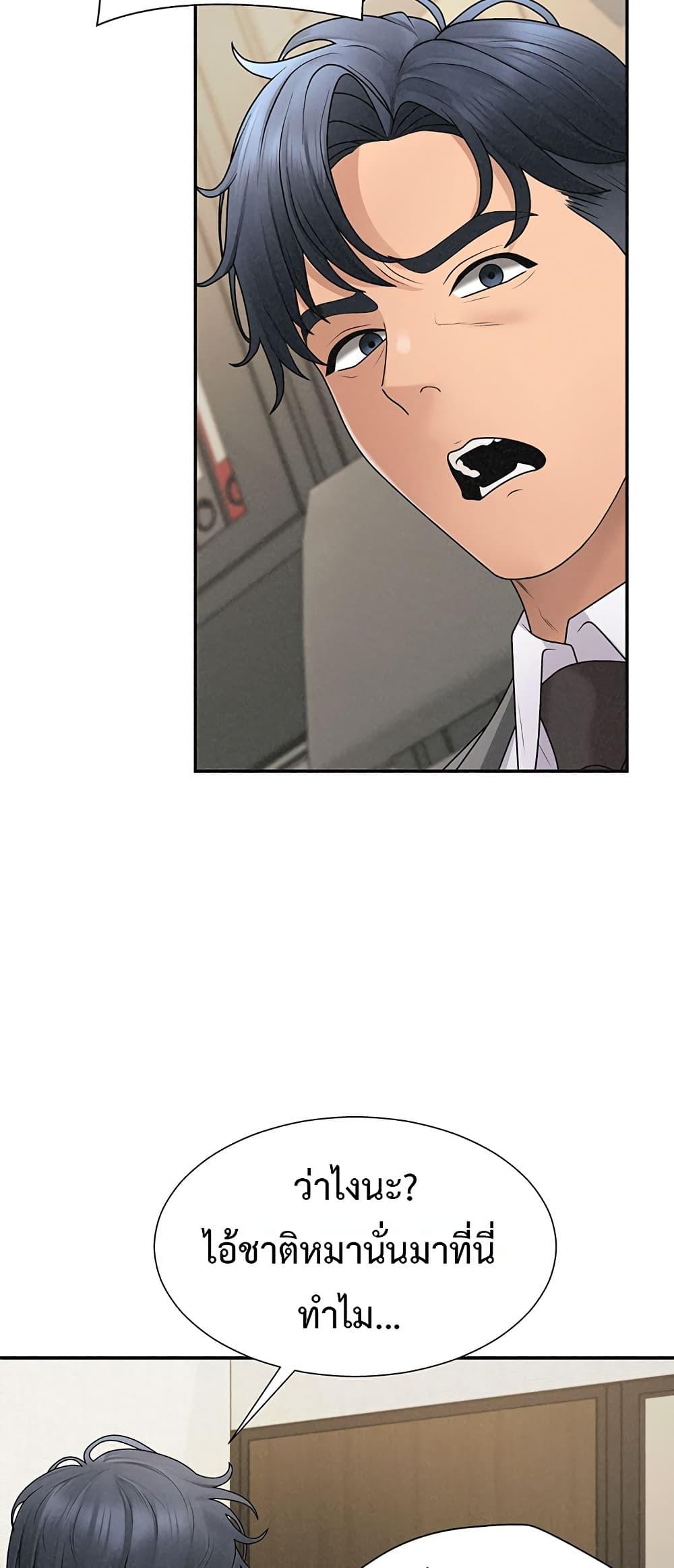 Doujin-Lc- อ่าน โดจิน มังฮวา เกาหลี ญี่ปุ่น จีน แปลไทย Repay With Your Body ตอนที่ 1 2 3 4 5 6 7 8 9 10 11 12 13 14 ฟรี ไม่มีโฆษณา อ่าน โดจิน Manhwa เกาหลี ญี่ปุ่น จีน เรามีครบ คัดมาให้เน้นๆ โดจิน 18+ รับประกันความฟินโดย  Doujin Lc