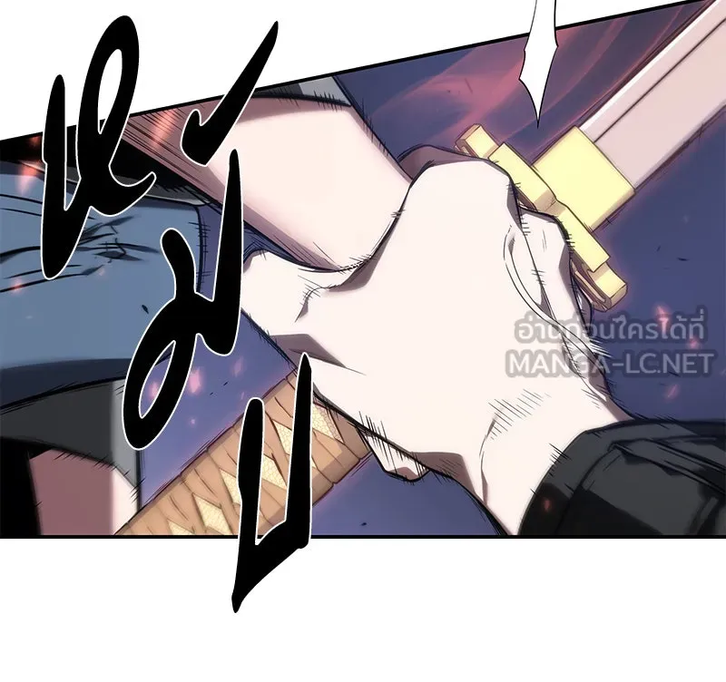 Omniscient Reader อ่านชะตาวันสิ้นโลก ตอนที่ 9 ปลาแสงอาทิตย์ผู้หยั่งรู้ (5) รูปที่ 117
