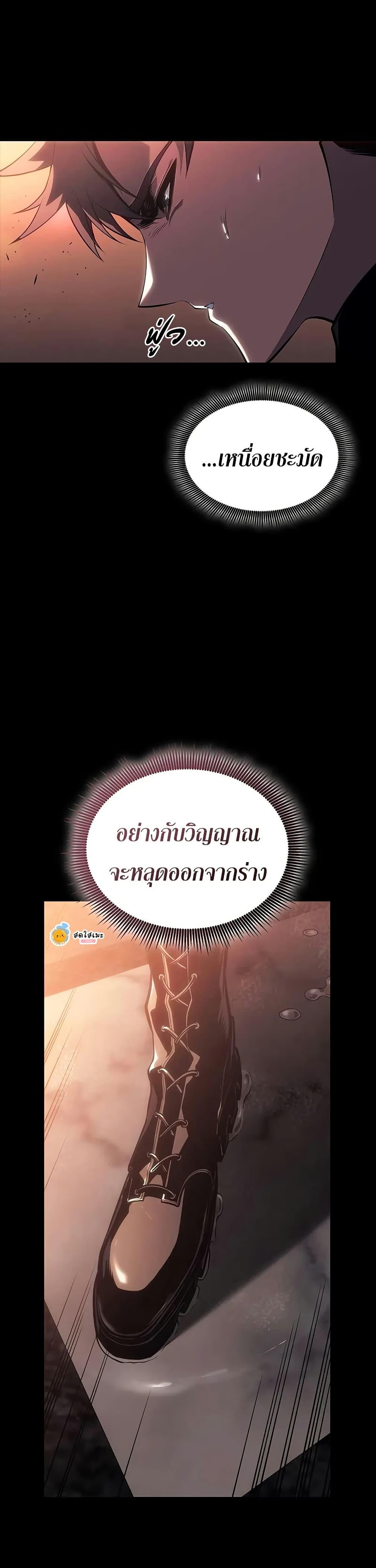 Manga-lc-com อ่านมังงะ อ่านการ์ตูน ออนไลน์ ฟรี Bad Bone Blood ตอนที่ 1 2 3 4 5 6 7 8 9 10 11 12 13 14 ฟรี ไม่มีโฆษณา Manga-lc - อ่าน มังงะ อ่าน การ์ตูน ออนไลน์ อ่านมังงะ ฟรี