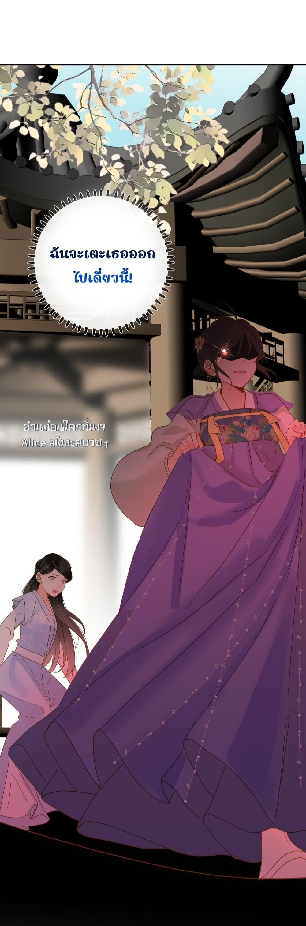 Manga-lc-com อ่านมังงะ อ่านการ์ตูน ออนไลน์ ฟรี ThePrinceIsC ตอนที่ 1 2 3 4 5 6 7 8 9 10 11 12 13 14 ฟรี ไม่มีโฆษณา Manga-lc - อ่าน มังงะ อ่าน การ์ตูน ออนไลน์ อ่านมังงะ ฟรี