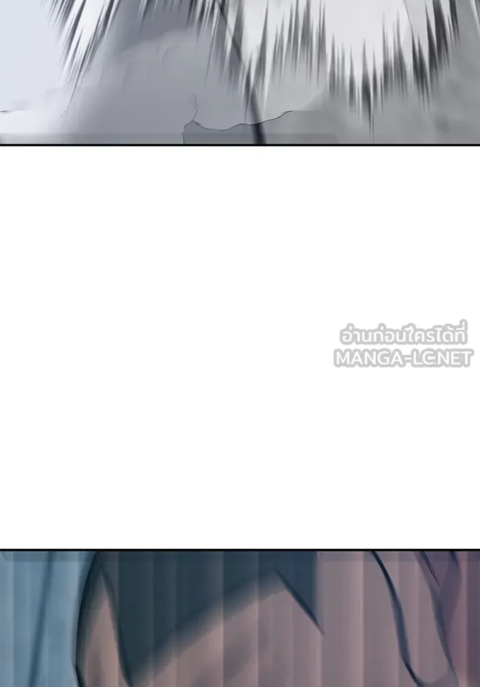 เลวฟาดเลว ตอนที่ 44 รูปที่ 189