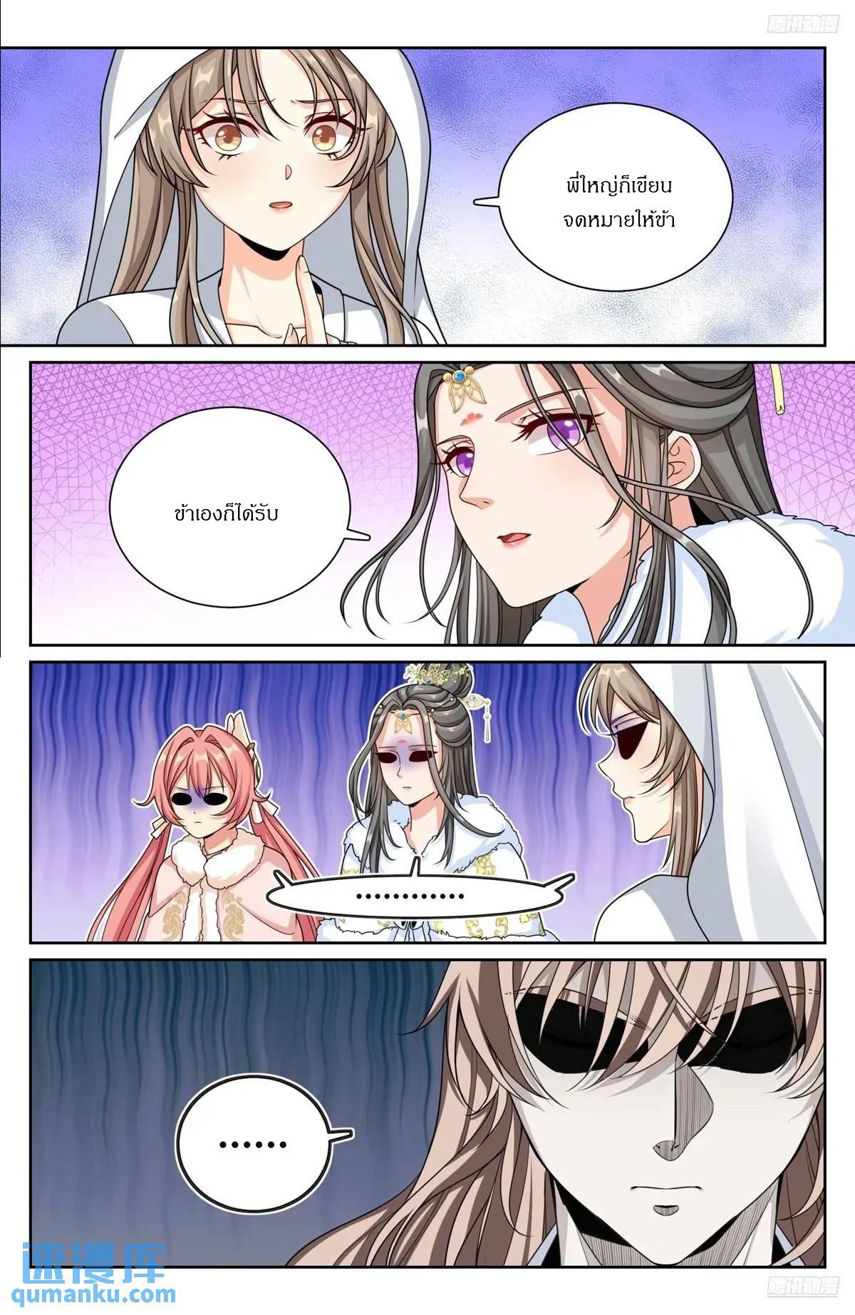 Manga-lc-com อ่านมังงะ อ่านการ์ตูน ออนไลน์ ฟรี Nightwatcher ตอนที่ 1 2 3 4 5 6 7 8 9 10 11 12 13 14 ฟรี ไม่มีโฆษณา Manga-lc - อ่าน มังงะ อ่าน การ์ตูน ออนไลน์ อ่านมังงะ ฟรี