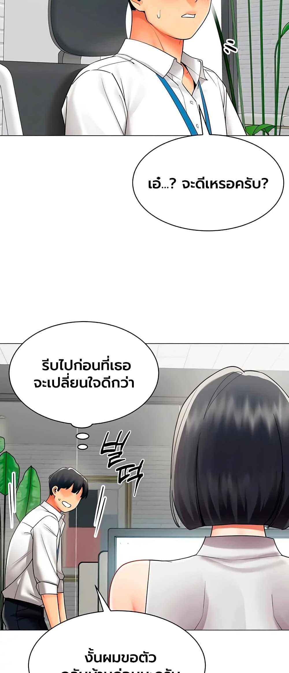 Doujin-Lc- อ่าน โดจิน มังฮวา เกาหลี ญี่ปุ่น จีน แปลไทย I Report Regarding ตอนที่ 1 2 3 4 5 6 7 8 9 10 11 12 13 14 ฟรี ไม่มีโฆษณา อ่าน โดจิน Manhwa เกาหลี ญี่ปุ่น จีน เรามีครบ คัดมาให้เน้นๆ โดจิน 18+ รับประกันความฟินโดย  Doujin Lc